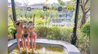 【中文字幕】Icupの胸いっぱいに诘まった元介护士の秘めた性欲 结婚4年目 セックスレスの夫は爱していても抑えきれないカラダの火照り 杉山杏奈 32歳 AV DEBUT