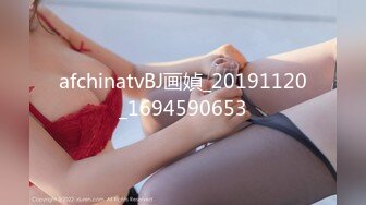 afchinatvBJ画媜_20191120_1694590653