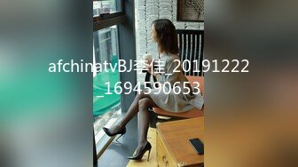 afchinatvBJ李佳_20191222_1694590653