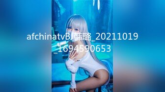 afchinatvBJ韩璐_20211019_1694590653