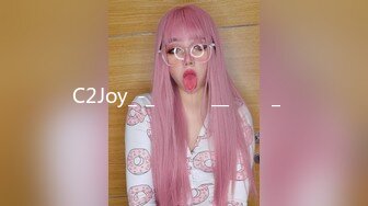 C2Joy_-_씨티헌터__한복녀_편