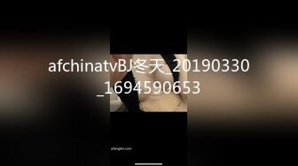 afchinatvBJ冬天_20190330_1694590653