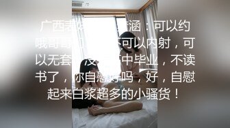 【冒险一探】外围女神场肤白貌美黑丝美腿，激情啪啪，屌大干痛了佳人