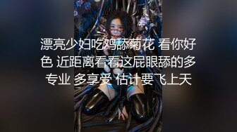 高端泄密流出泡良达人金先生约炮99年极品美女李智恩